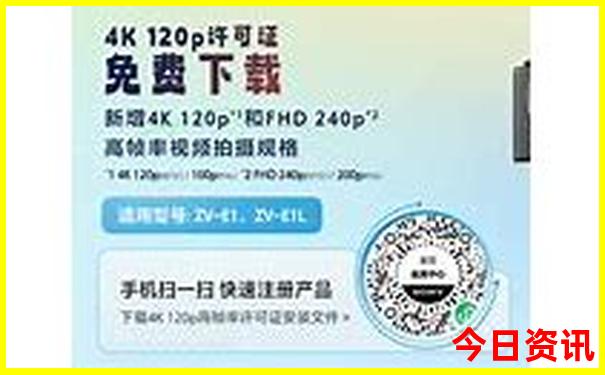 观音桥十大名胜古迹
